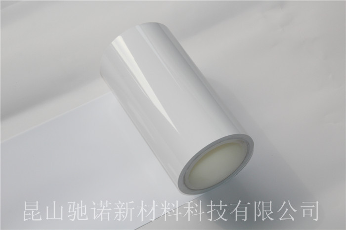 PET离型膜